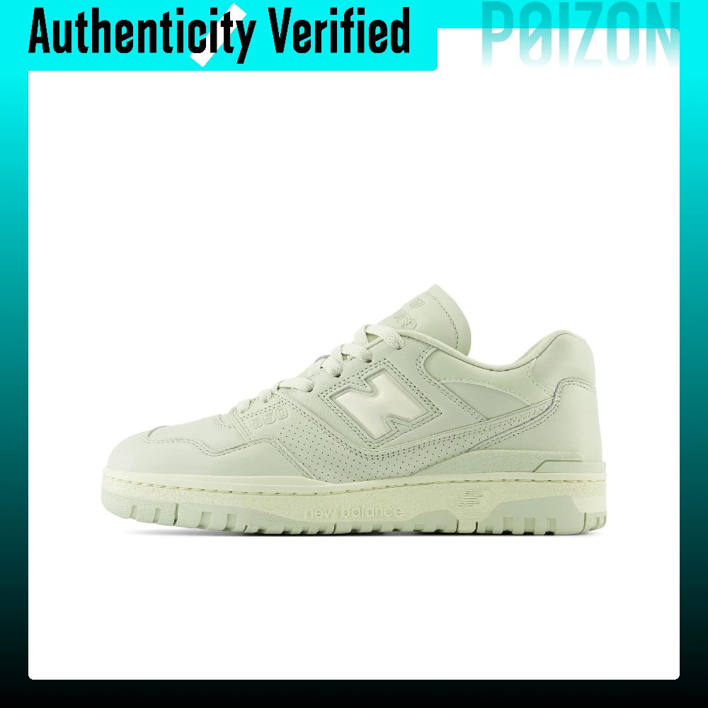 New Balance Shoes 550 - Scarpe da skateboard New Balance NB