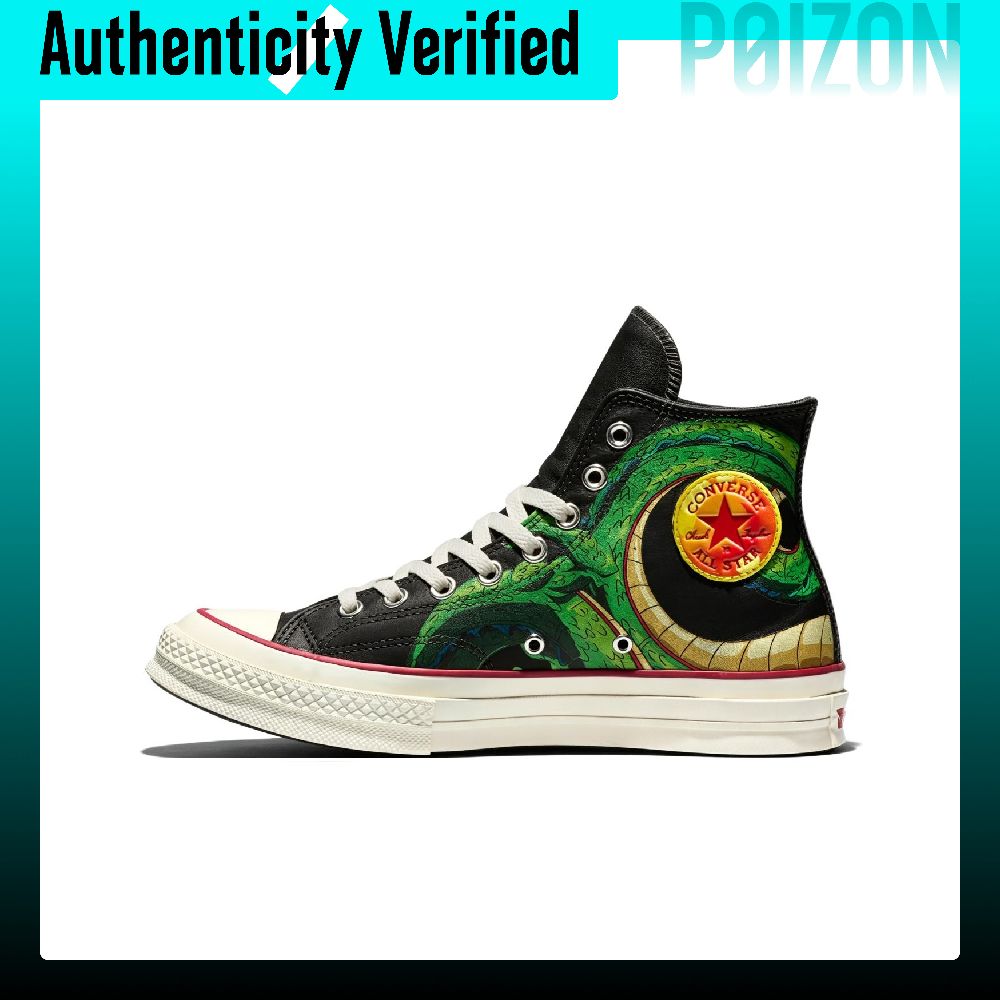 Scarpe da Skate Converse Chuck - Converse Shoes Chuck 70 recensione e prezzo